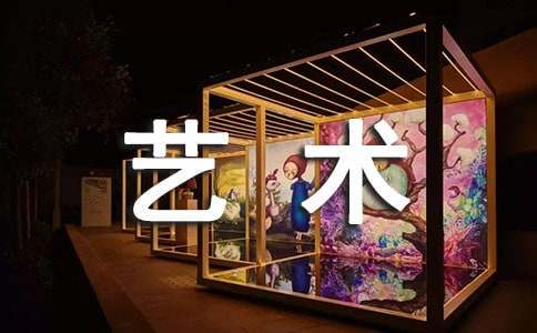 中学篮球战术训练方法有哪些_2