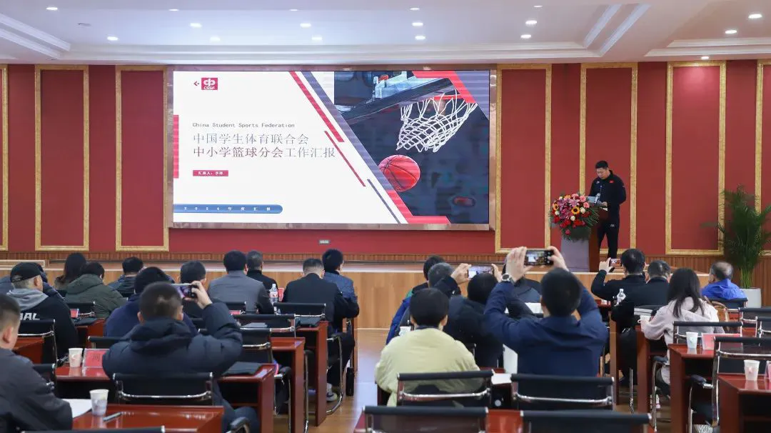 如何制定智能篮球训练计划_1